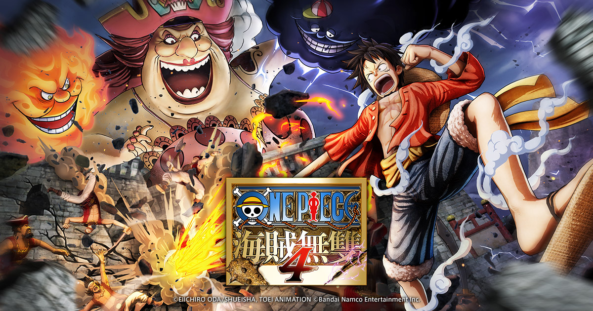 One Piece 海賊無雙4 Bandai Namco Entertainment Official Website