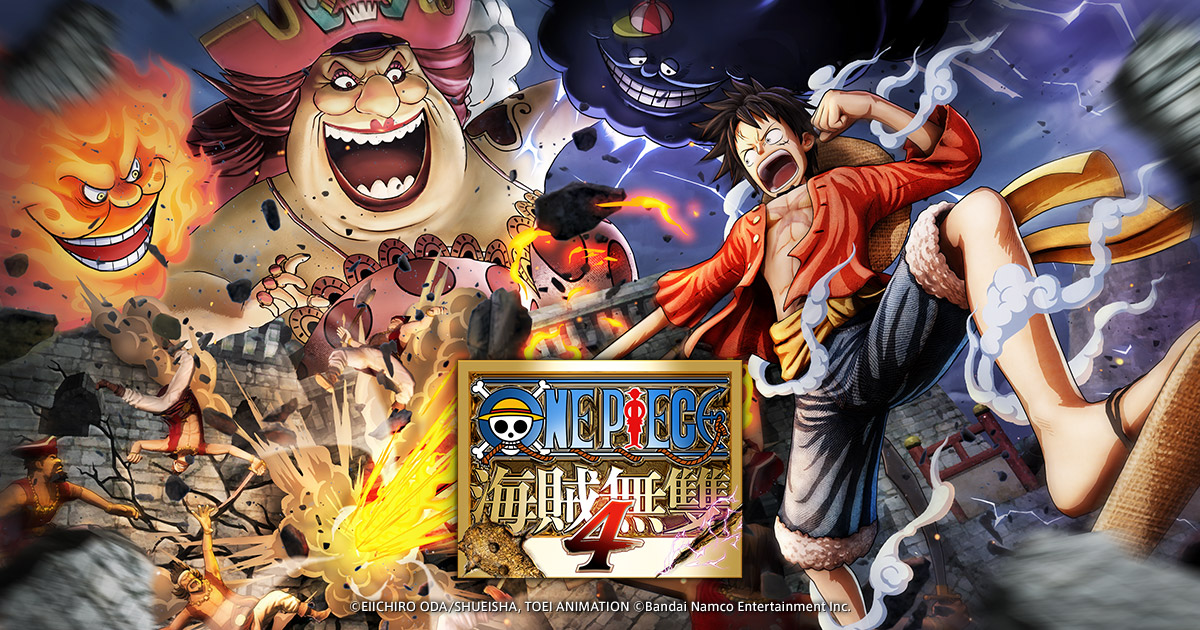 ONE PIECE 海賊無雙4 | BANDAI NAMCO Entertainment Official Website